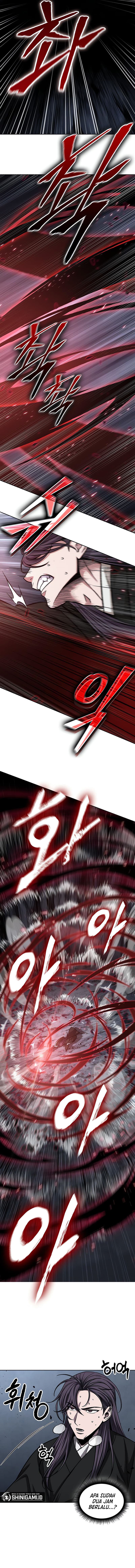 Nano Machine Page 6