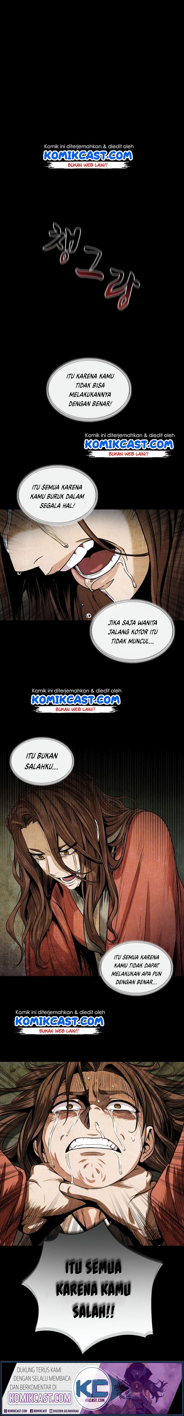 Nano Machine Page 20