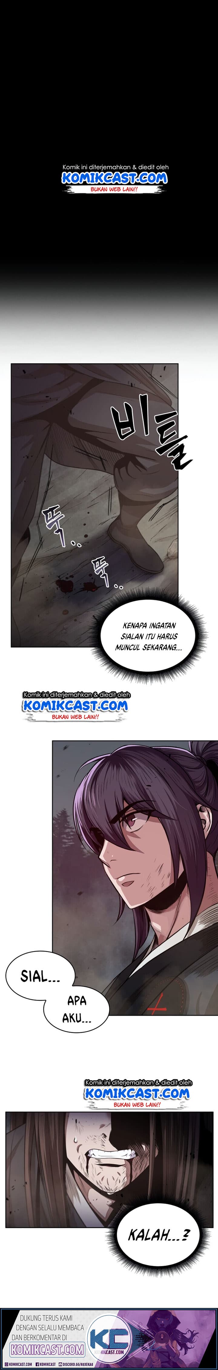 Nano Machine Page 21