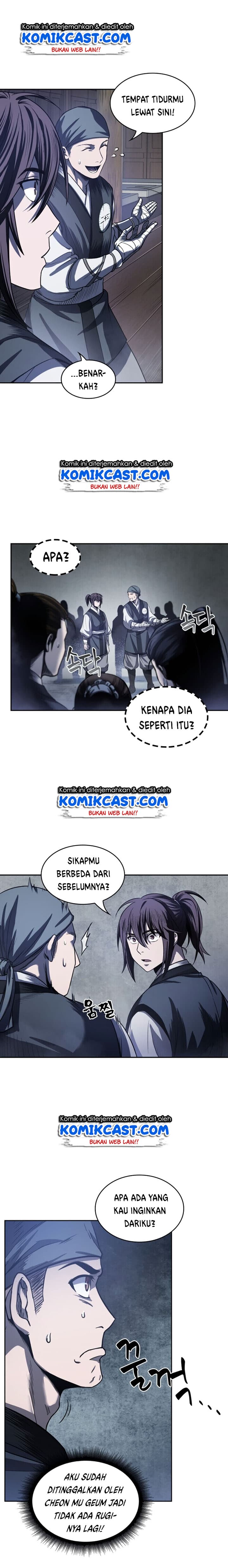 Nano Machine Page 22