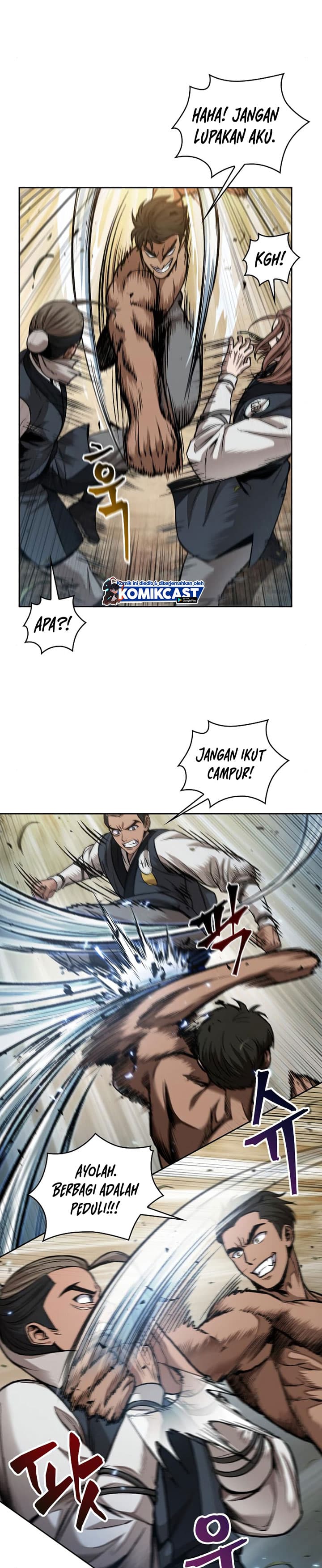 Nano Machine Page 12