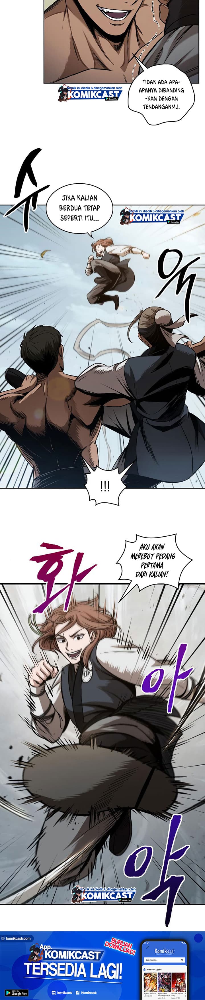 Nano Machine Page 14