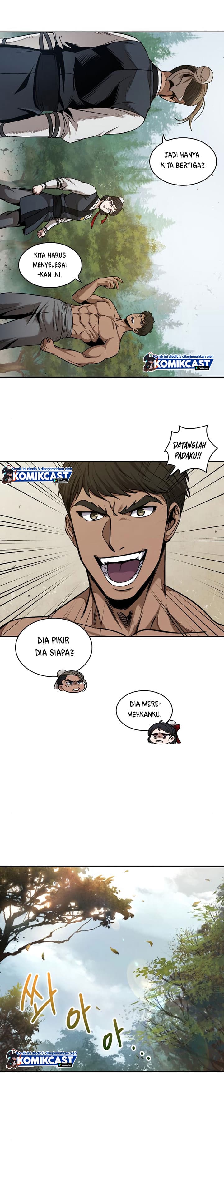 Nano Machine Page 18