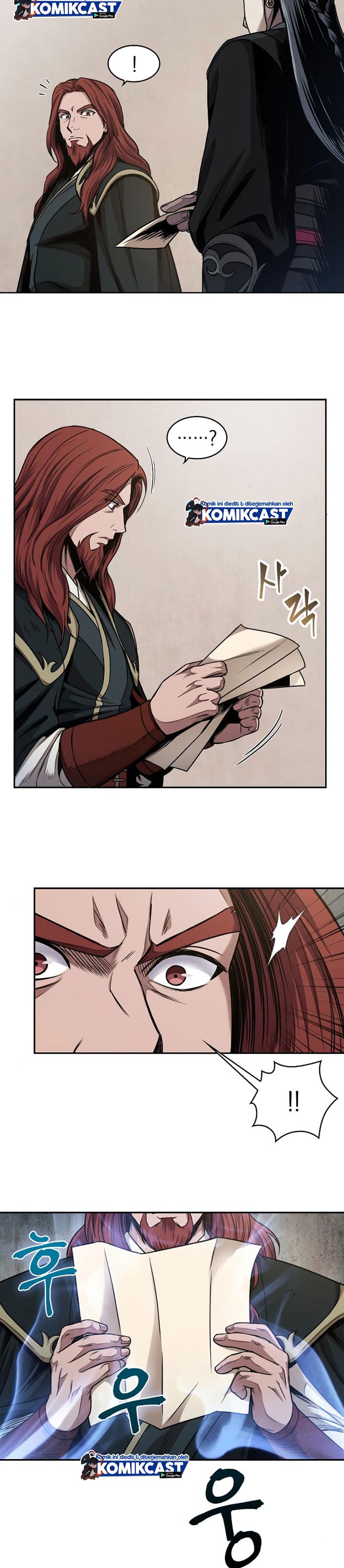 Nano Machine Page 28