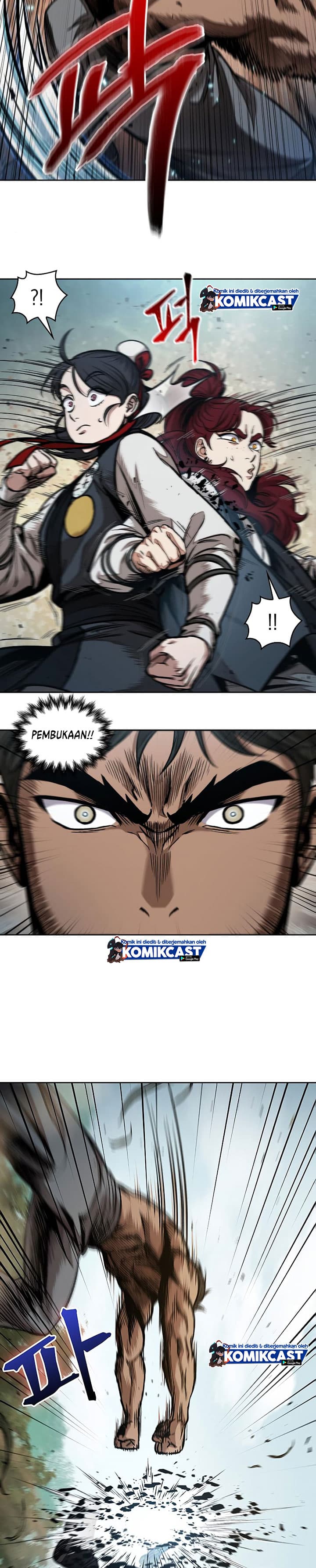 Nano Machine Page 7