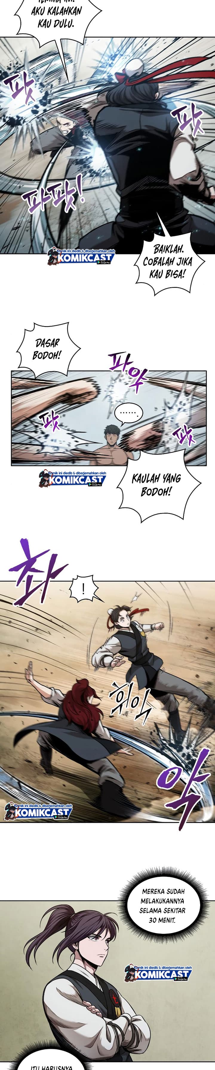 Nano Machine Page 9