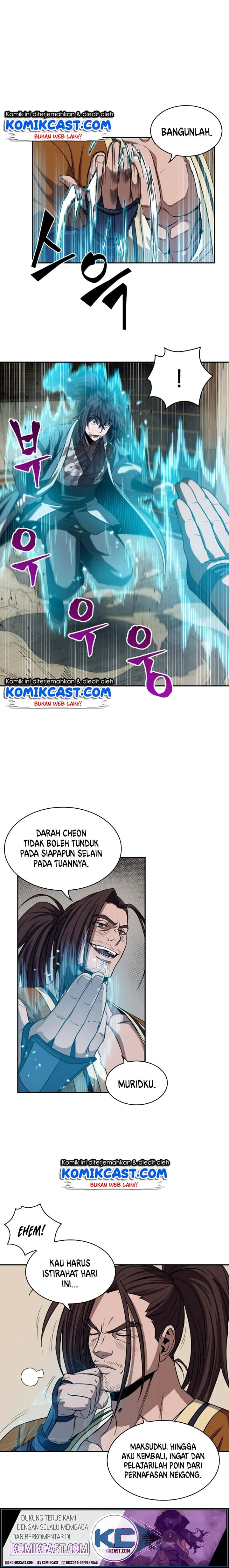 Nano Machine Page 14