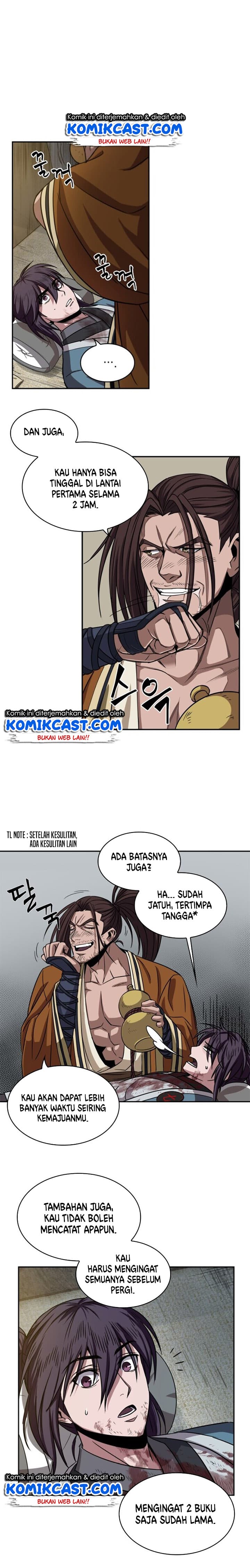 Nano Machine Page 9