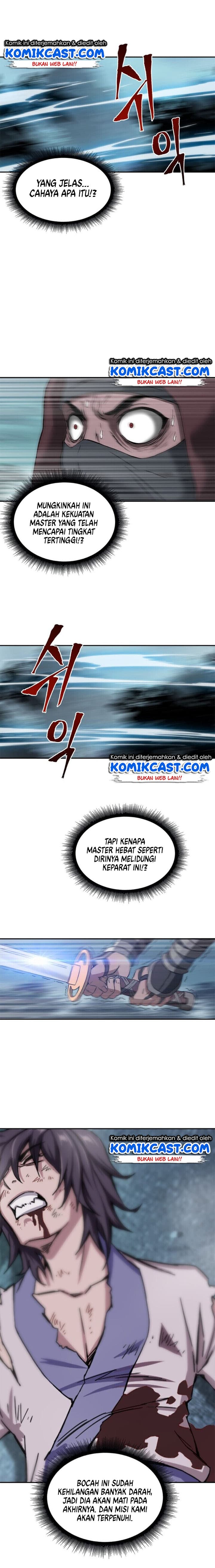 Nano Machine Page 19