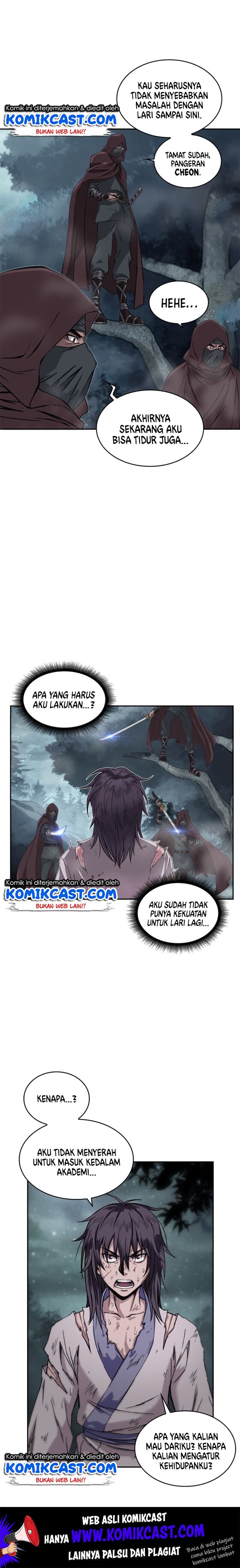 Nano Machine Page 5