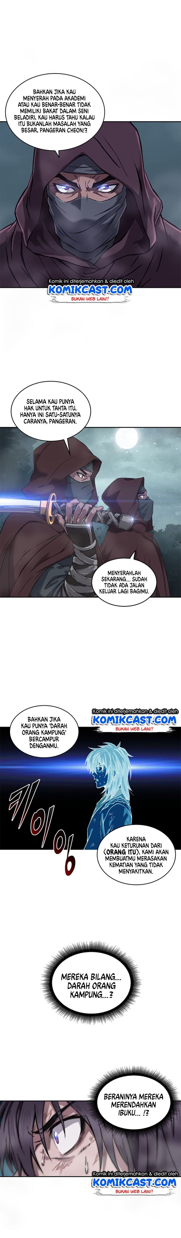 Nano Machine Page 6