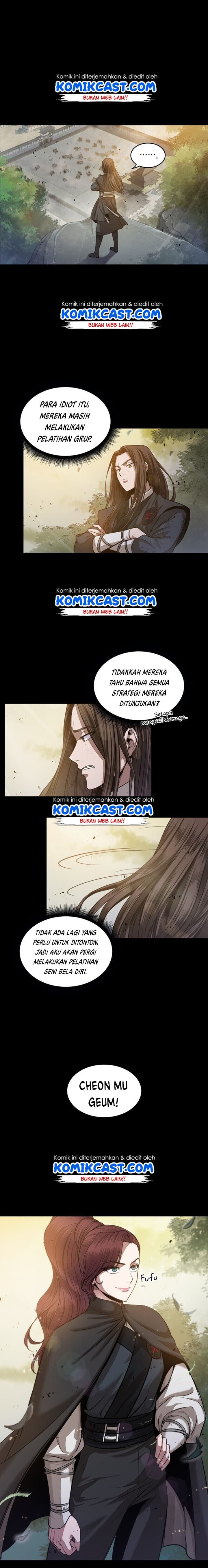 Nano Machine Page 16