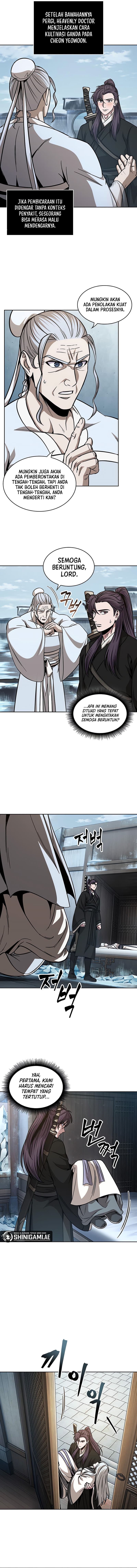 Nano Machine Page 12