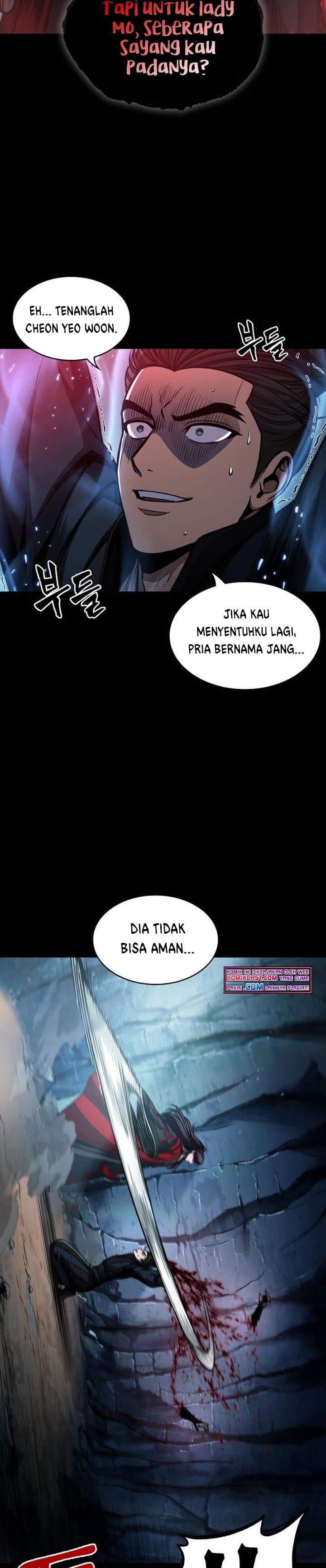 Nano Machine Page 12