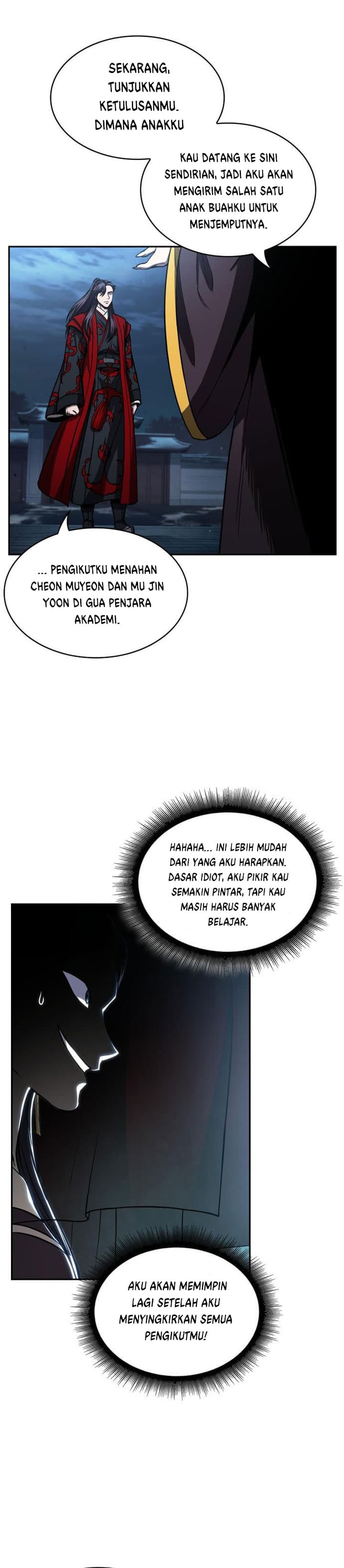 Nano Machine Page 20