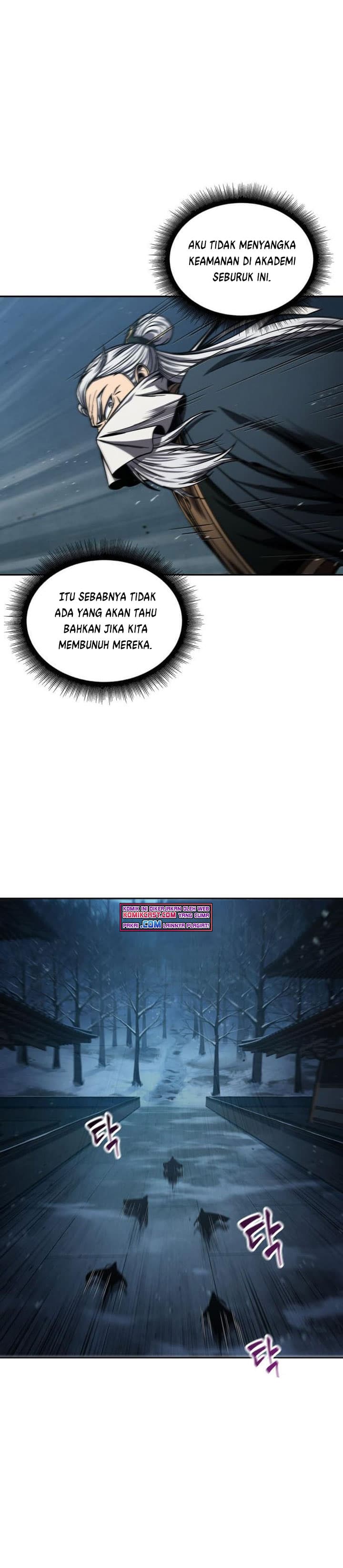 Nano Machine Page 25