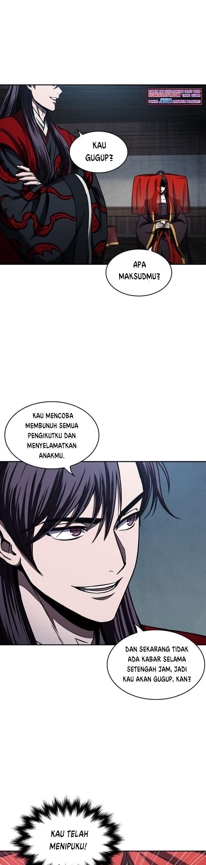 Nano Machine Page 34