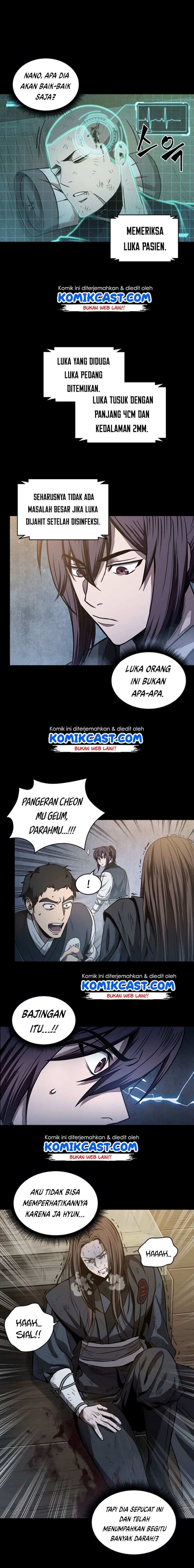 Nano Machine Page 20