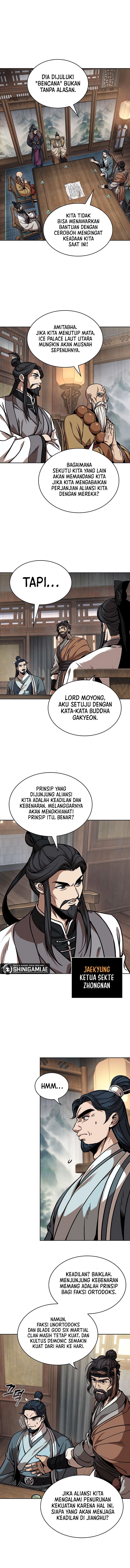Nano Machine Page 4