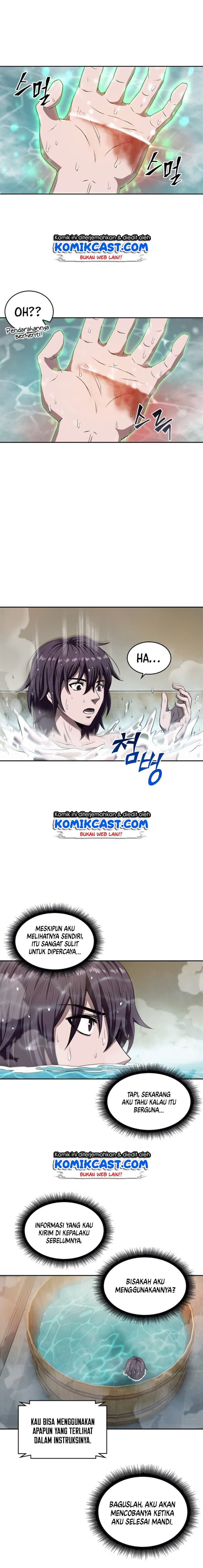 Nano Machine Page 10
