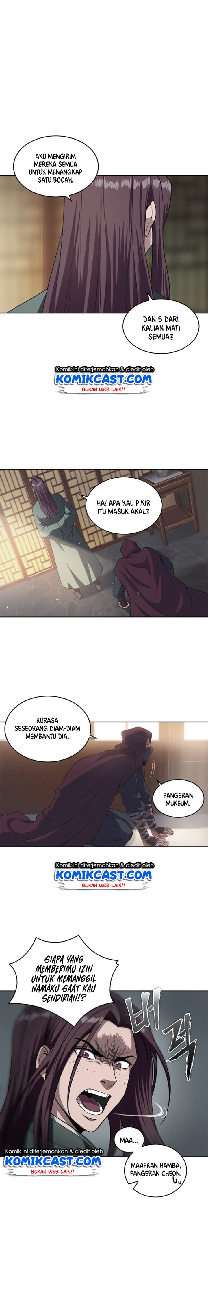 Nano Machine Page 18