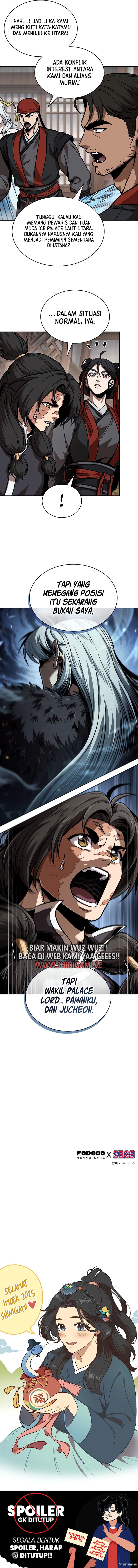 Nano Machine Page 15