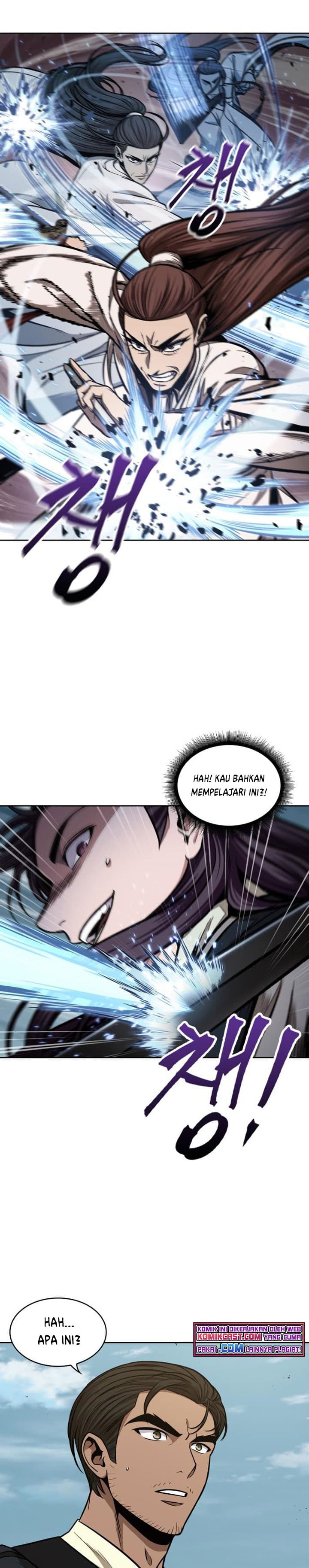 Nano Machine Page 15