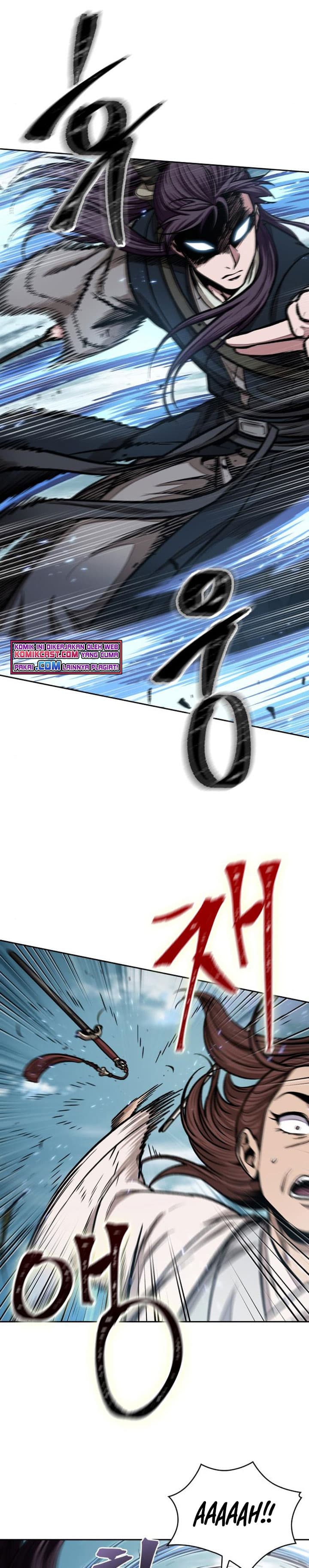 Nano Machine Page 18