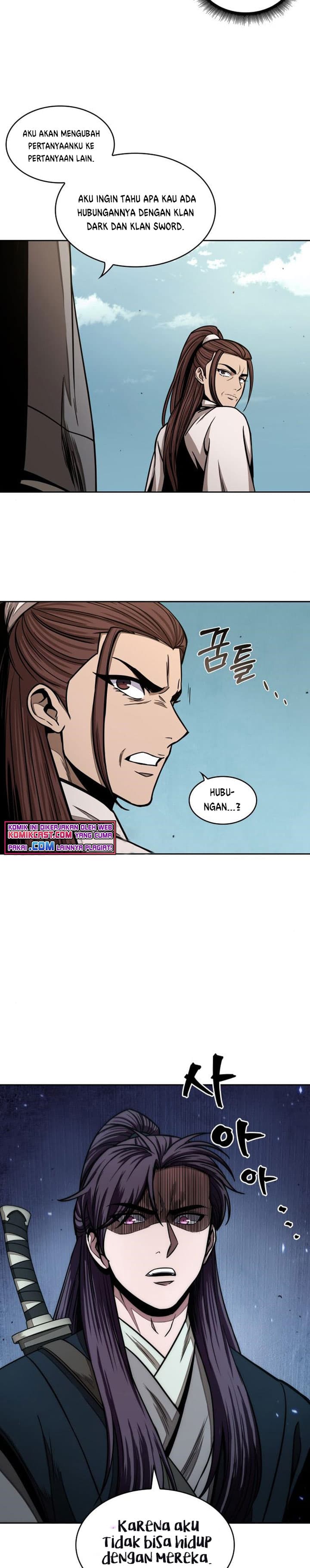 Nano Machine Page 23