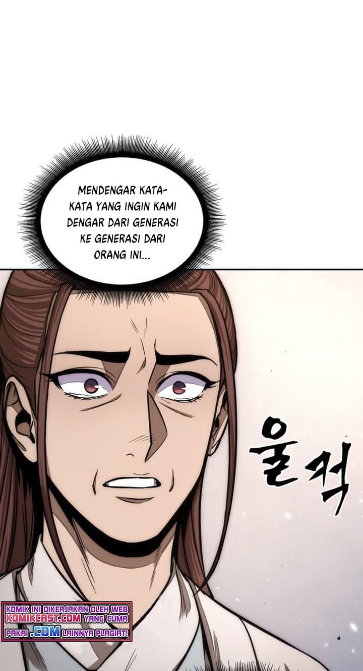 Nano Machine Page 34