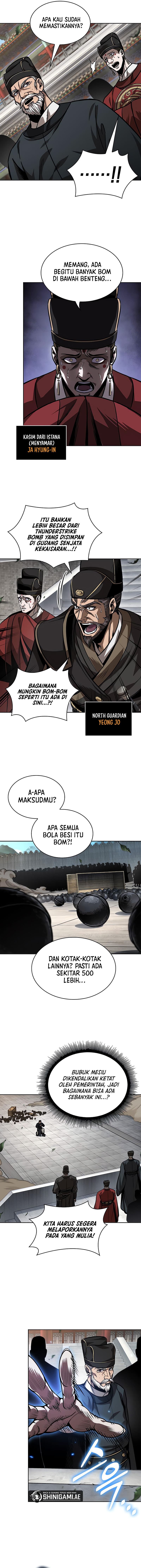 Nano Machine Page 10