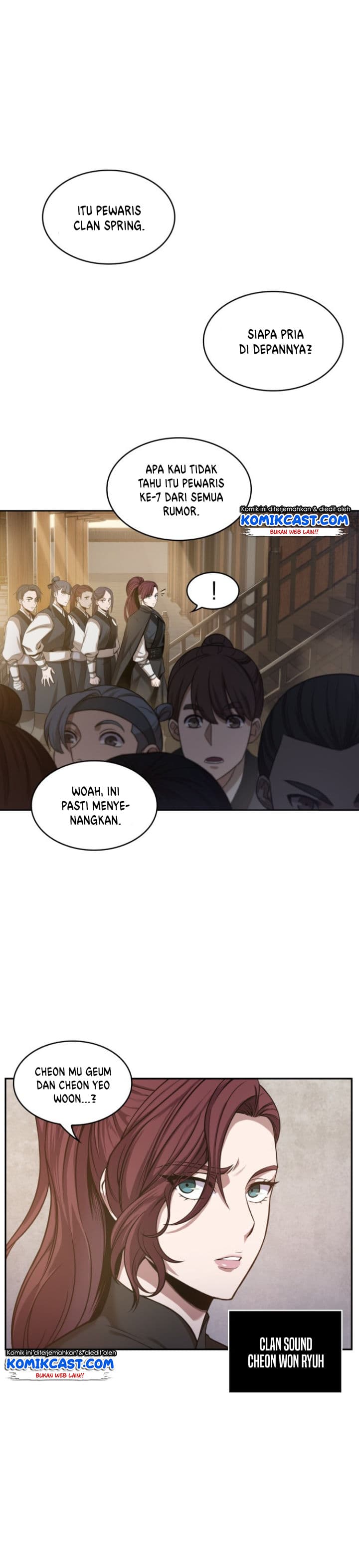 Nano Machine Page 13