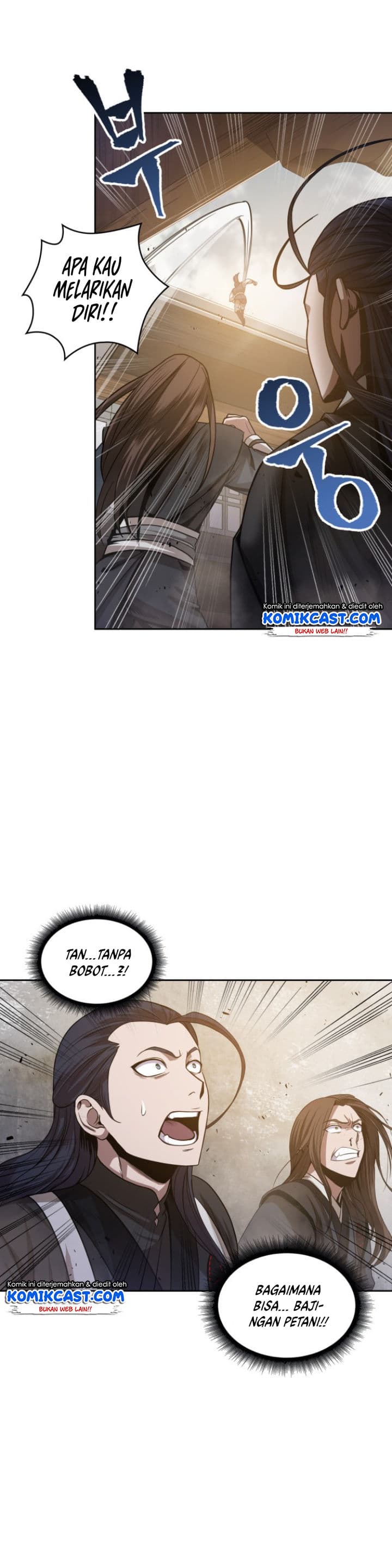 Nano Machine Page 23