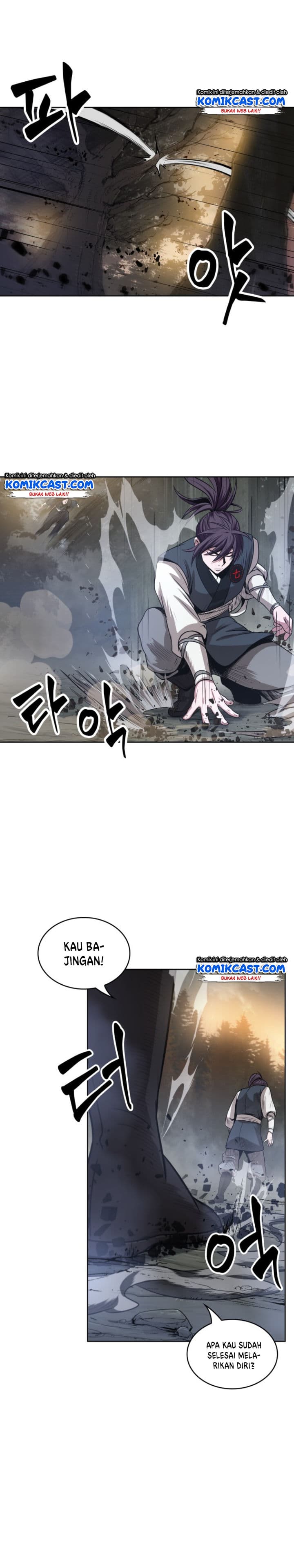 Nano Machine Page 28