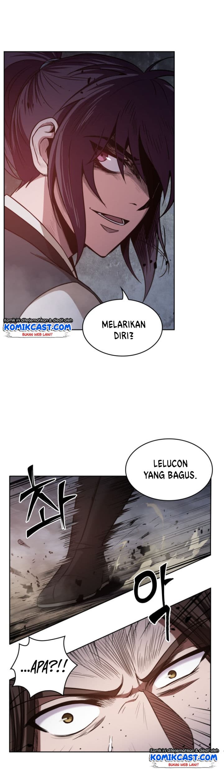 Nano Machine Page 29