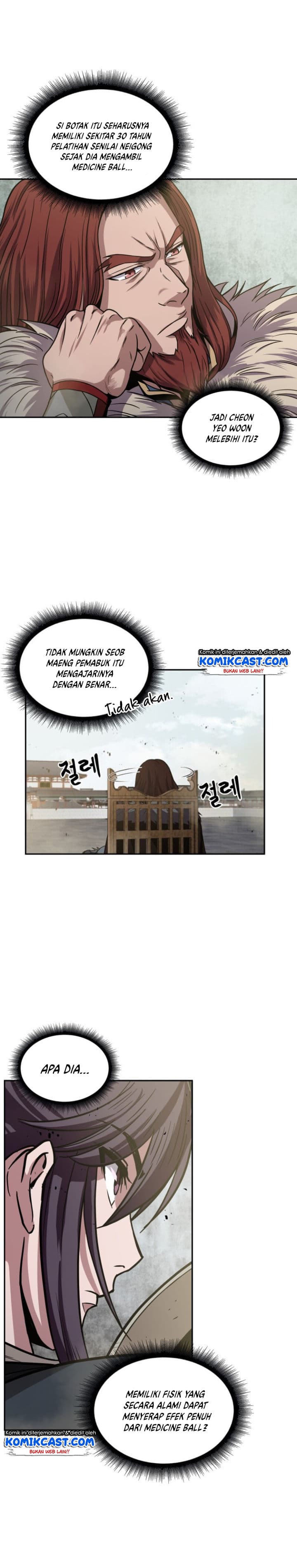 Nano Machine Page 3