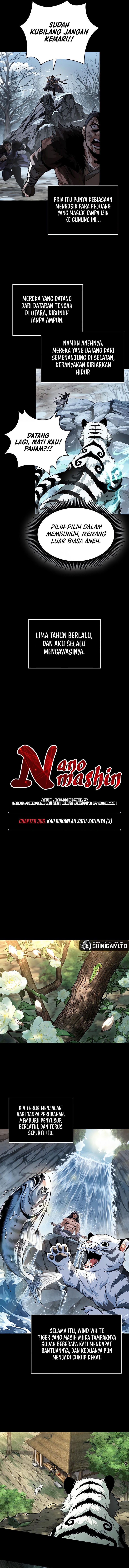 Nano Machine Page 4