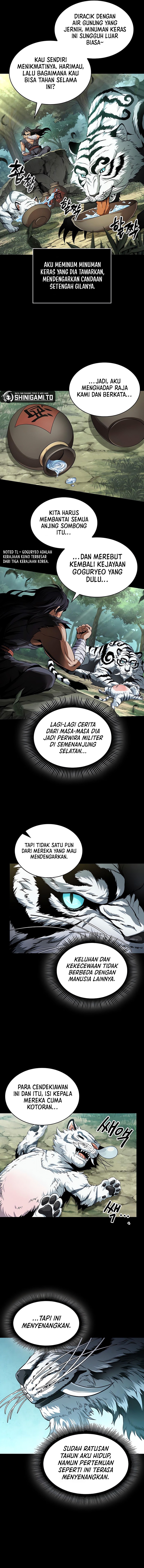 Nano Machine Page 6