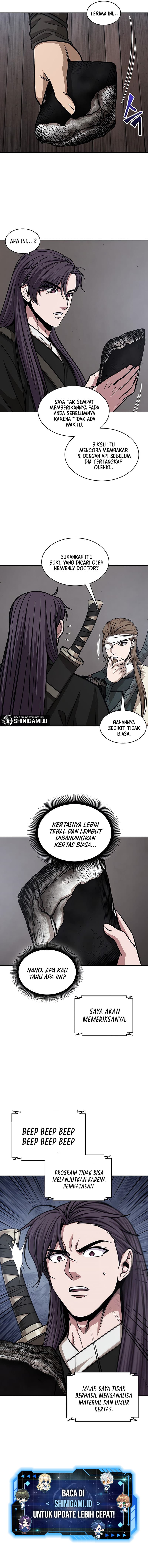 Nano Machine Page 14
