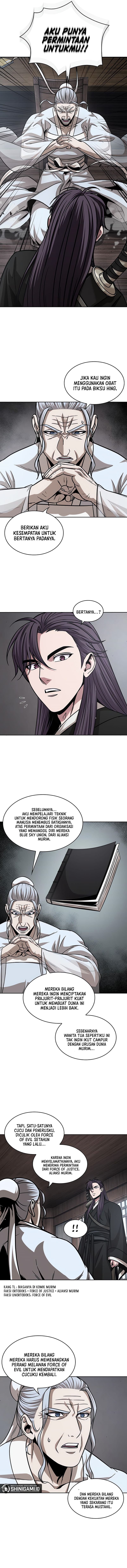 Nano Machine Page 7