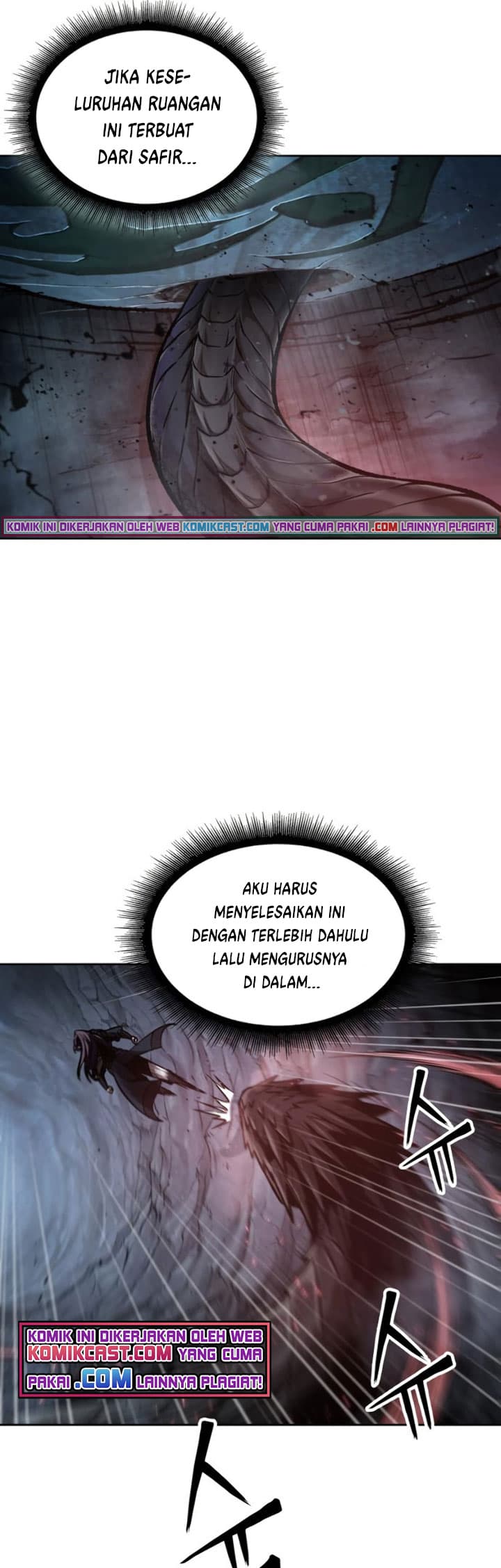 Nano Machine Page 18