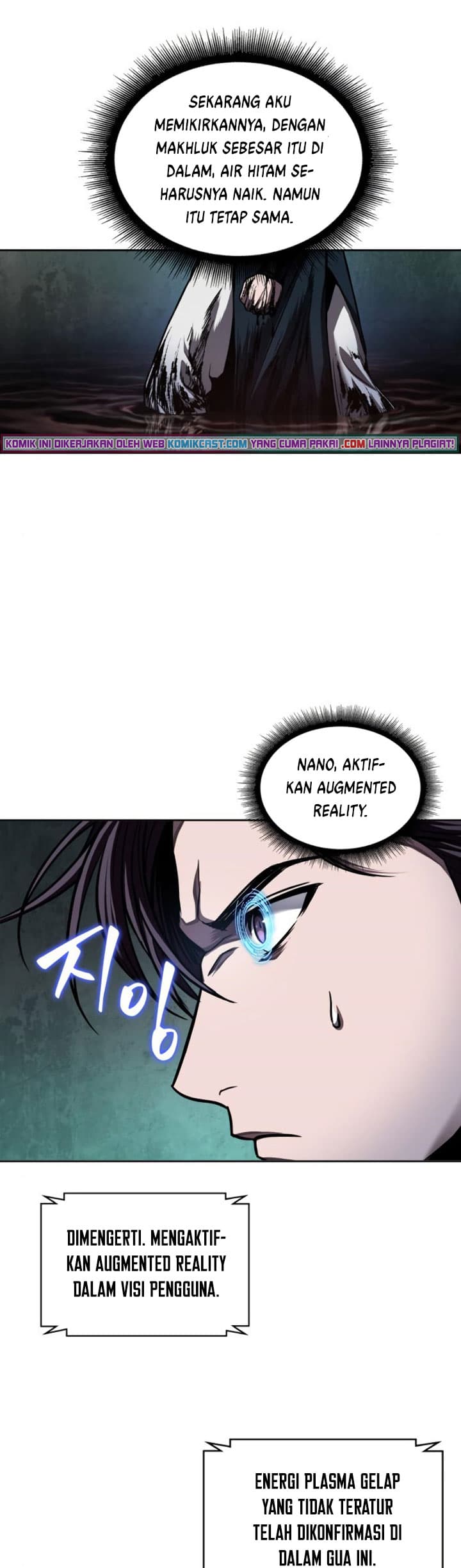 Nano Machine Page 30