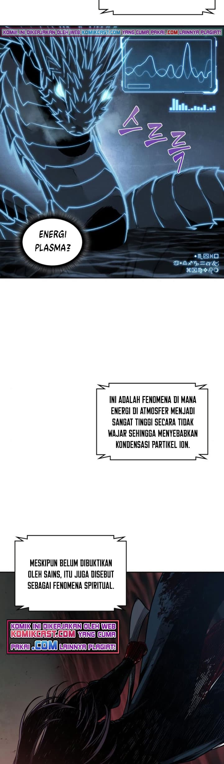 Nano Machine Page 31