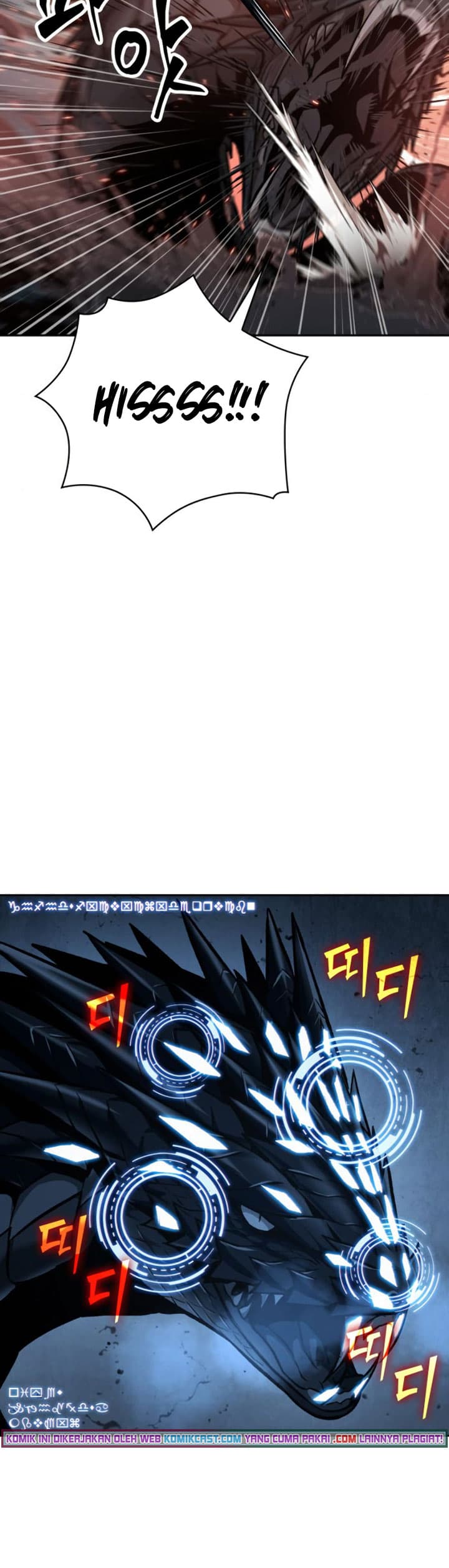 Nano Machine Page 35