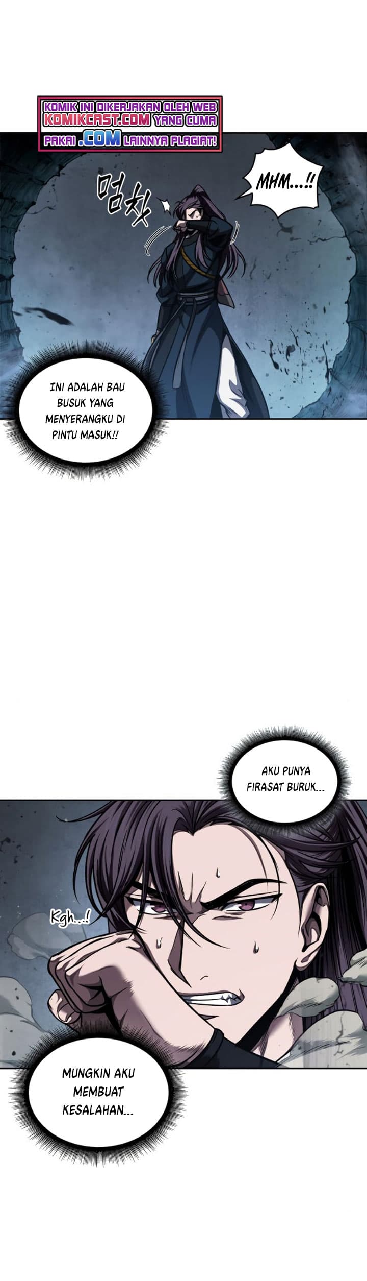 Nano Machine Page 6