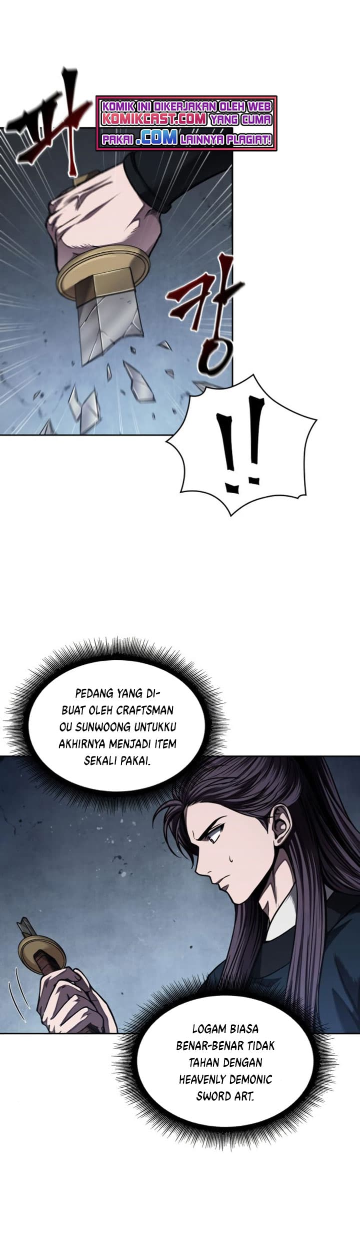 Nano Machine Page 7