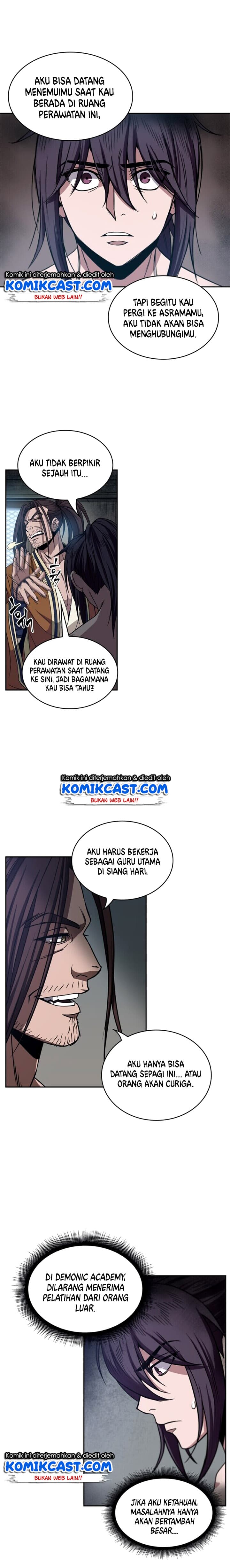 Nano Machine Page 12