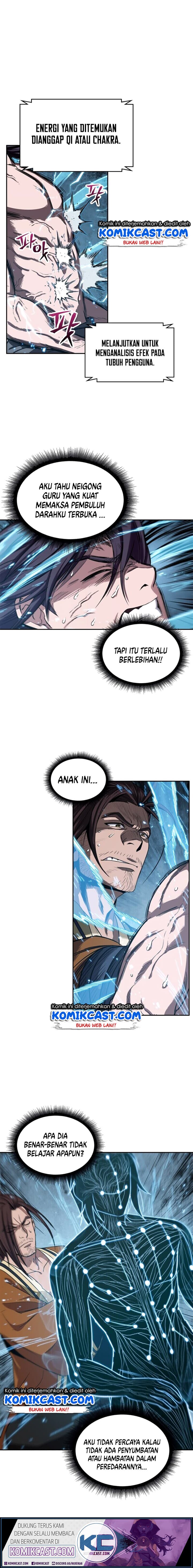 Nano Machine Page 17