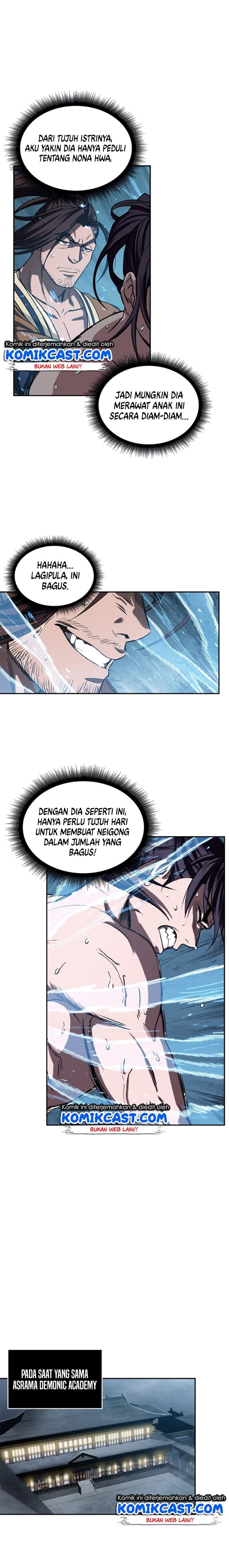 Nano Machine Page 19
