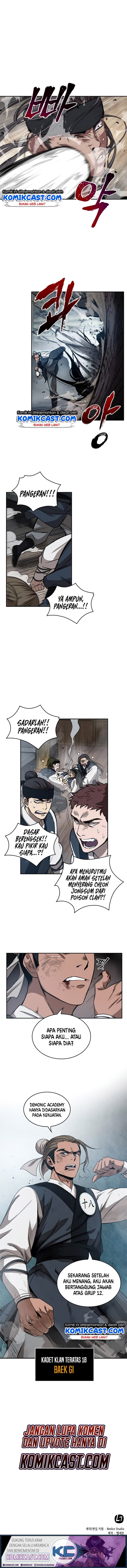 Nano Machine Page 20